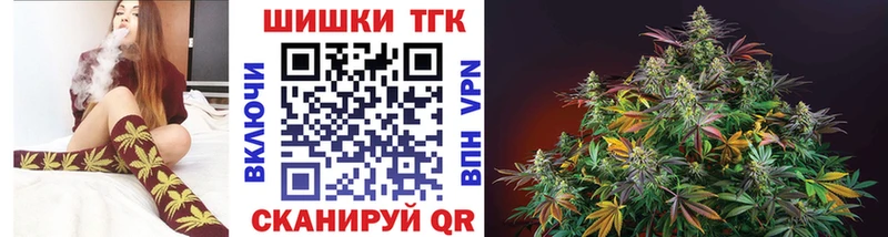 Цена Абинск Кокаин Псилоцибиновые грибы Кетамин hydra сайт МЕФ СК