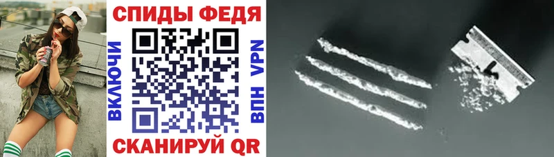 где найти   Абинск  Амфетамин Розовый 