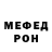 MDMA VHQ Artem Yushkov