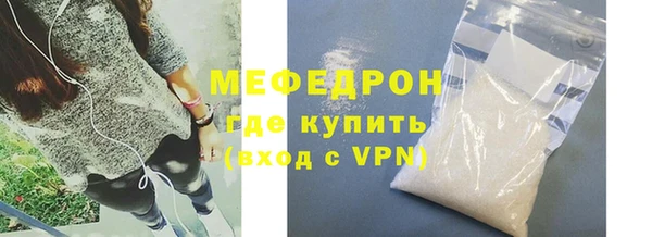 COCAINE Магадан