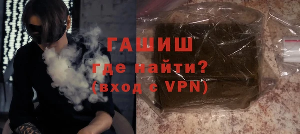 COCAINE Магадан