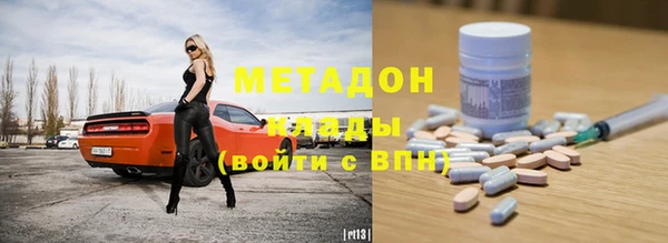 эйфоретик Алексин