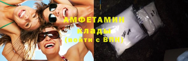 кокаин Алексеевка