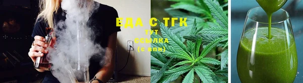 амф Майский