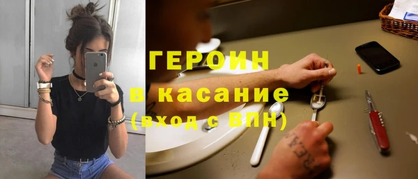 кокаин Алексеевка