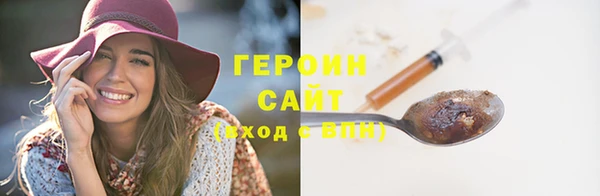 COCAINE Магадан