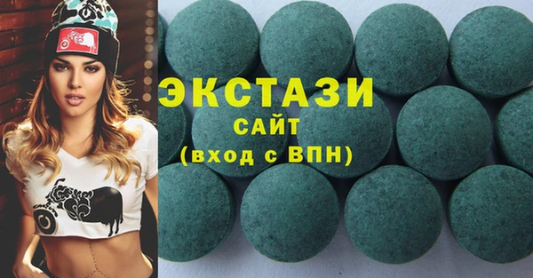кокаин Алексеевка