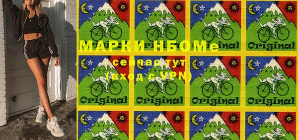 амф Майский