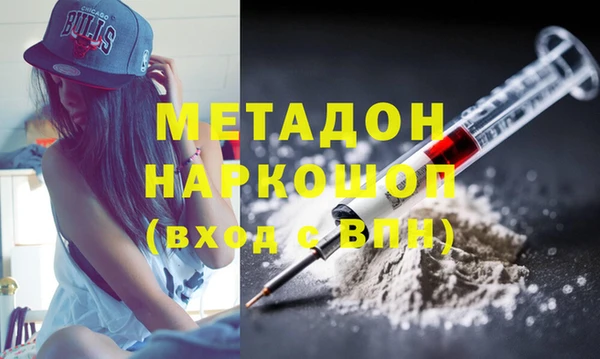 амф Майский