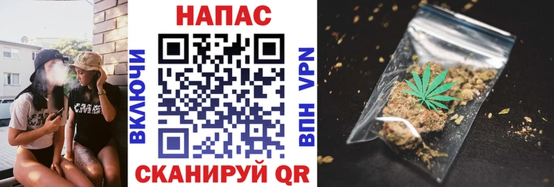 купить наркотик Абинск МАРИХУАНА ГИДРОПОН